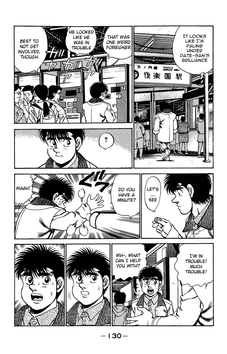 Hajime no Ippo Chapter 157 8